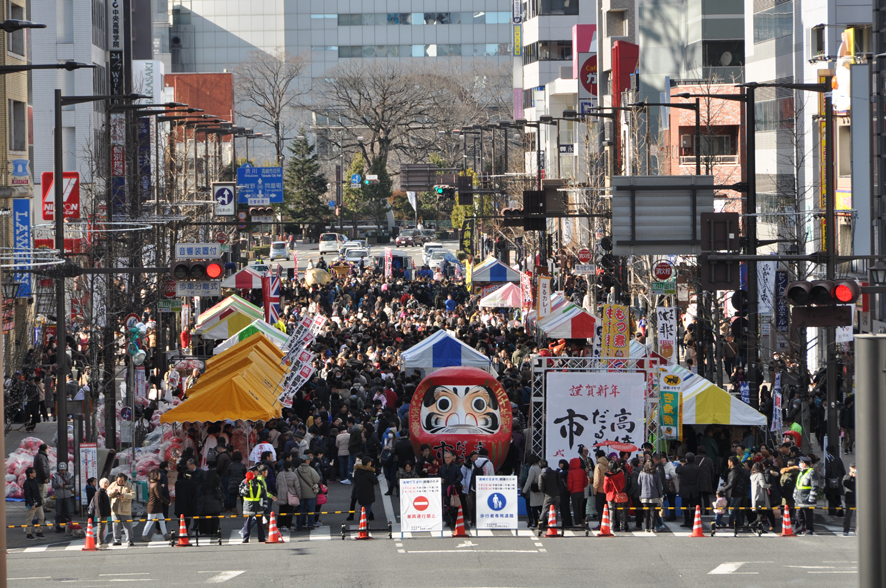 高崎だるま市