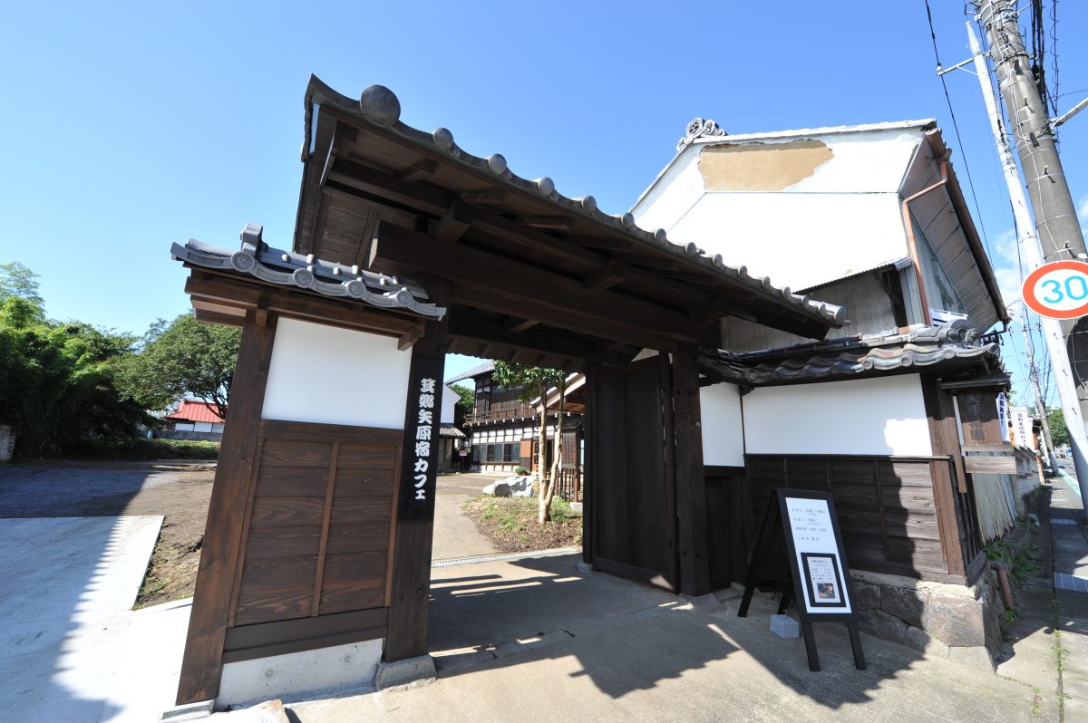 高崎 市 箕郷 町